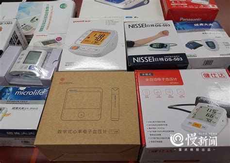 消委會血壓計比較